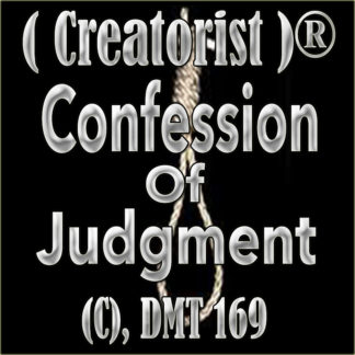 Confession Of Judgment  CDMT 169